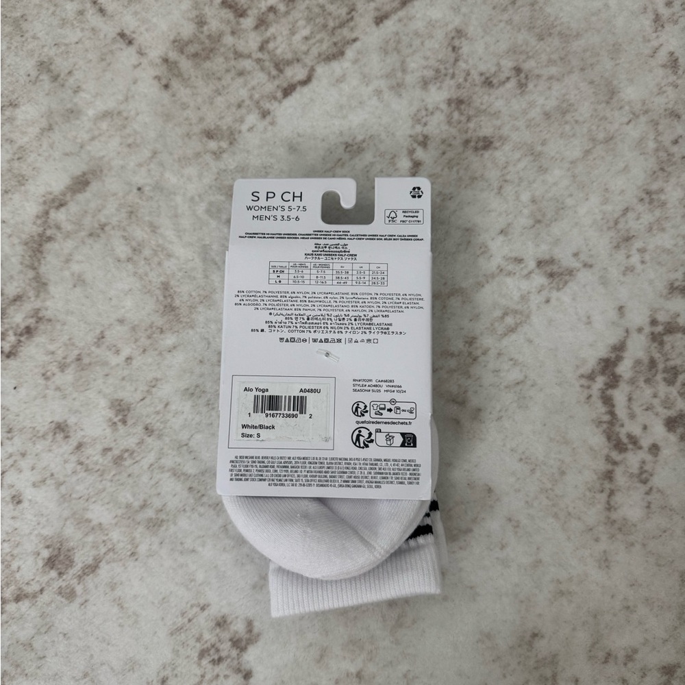 ALO yoga Unisex Half-Crew Throwback Sock size small - Picture 4 of 4